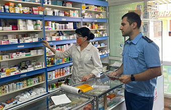 Владельца аптеки в Дагестане оштрафовали за нарушения в обращении лекарств