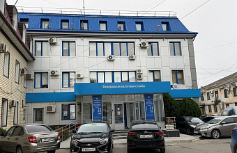 С 2026 года налоговые органы перестанут выдавать свидетельство ИНН – УФНС по Дагестану