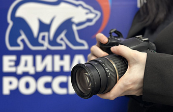 Открыт прием заявок на Всероссийский конкурс коротких видеороликов и фотографий «Российское село»