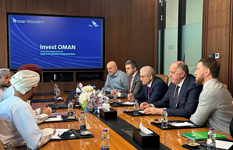 Абдулмуслим Абдулмуслимов посетил главный центр по привлечению инвестиций «Invest Oman Lounge» в Маскате
