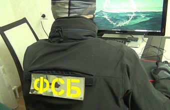 Двое сотрудников почты в Дагестане уличены в неправомерном доступе к компьютерной информации