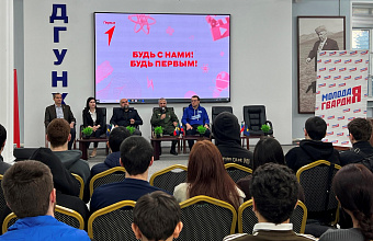 В День Героев Отечества молодогвардейцы Дагестана провели патриотическое мероприятие для молодежи