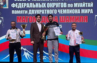 Дагестан лидировал на домашнем чемпионате СКФО по муай-тай