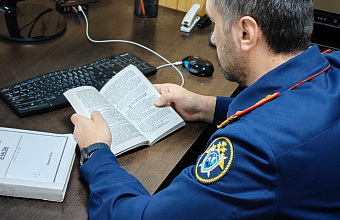 Житель Буйнакска стал фигурантом уголовного дела за публикацию экстремистской символики