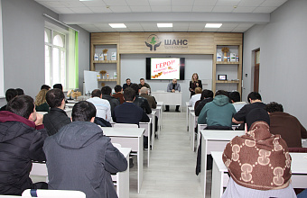 В День Героев Отечества студенты Дагестанского ГАУ встретились с участниками СВО