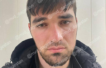 Задержан дагестанец, подозреваемый в серийном мошенничестве