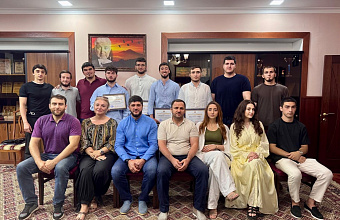 Встреча с председателями дагестанских землячеств московских вузов прошла в мэрии Махачкалы