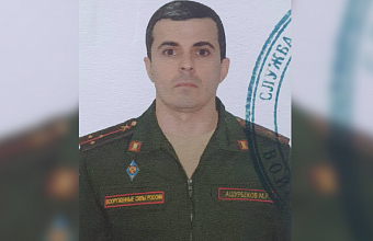 Муса Ашурбеков: «Программа “Доблесть гор” даёт участникам СВО большие возможности для реализации своего потенциала»