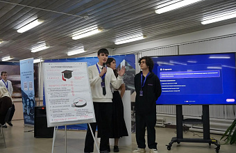 В Махачкале стартовал трехдневный интенсив для молодых исследователей