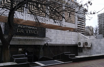 Минимущества РД вернуло в собственность Дагестана объект, который был в аренде 17 лет