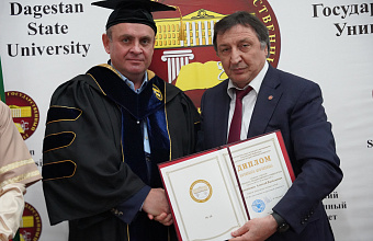 ДГУ присвоил звание почетного профессора бизнесмену Алексею Прокопенко