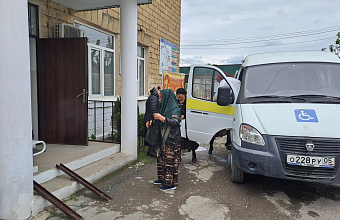 Более 6 тыс. услуг оказано пожилым жителям в Магарамкентском районе