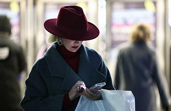 Пользователи Мax получат быстрый доступ к документам из "Госуслуг"