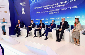 Абдулмуслим Абдулмуслимов выступил спикером дискуссии «Передовое здравоохранение – совместная цель государства и бизнеса» на ПМЭФ