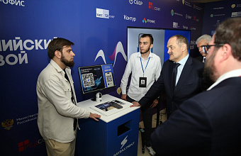 Стартап будущего: команда из Дагестана запустила масштабный проект сети умных печатных станций