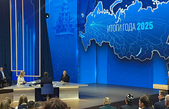 Владимир Путин: «Количество пропавших без вести на СВО сократилось в три раза по сравнению с началом года»