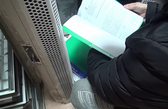 Дагестанский налоговик подозревается в неправомерном доступе к компьютерной информации