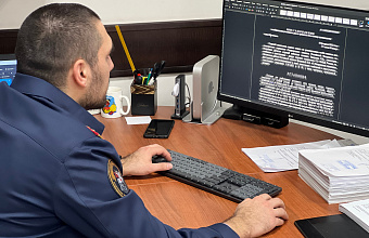 Возбуждены уголовные дела по преступной деятельности замруководителя Дирекции парков и скверов Махачкалы