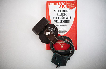 Следователи возбудили дополнительные эпизоды преступлений чиновников МО «Сельсовет “Хазарский”»