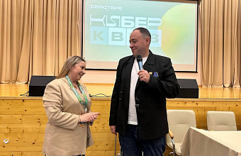 В Махачкале дан старт медиаволонтерскому движению «Киберы»