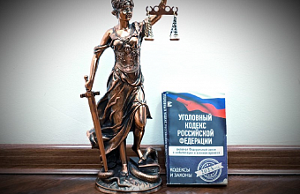 В Дагестане будут судить хозяйку дома, где при взрыве газа пострадали дети