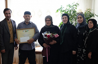 В Хасавюрте поздравили «золотых юбиляров» семейной жизни