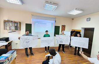 В Автомобильно-дорожном колледже обсудили вопросы безопасности на дорогах