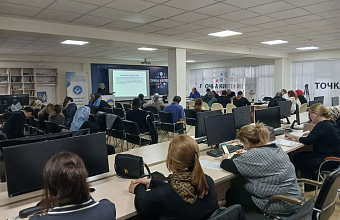 Как защитить себя в цифровом мире: в ДГУ стартовали курсы повышения квалификации