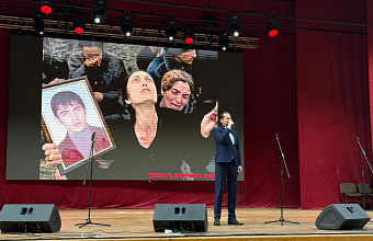 Гала-концерт «Мы не хотим бояться за наше завтра!» прошел в Махачкале