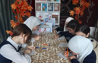 Патриотическая акция «Письма участникам СВО» проходит в Хасавюртовском районе