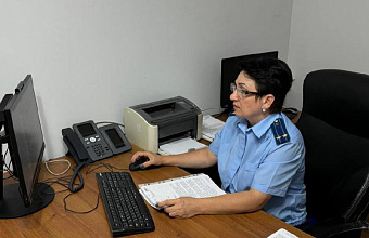 Чиновники Хивского района привлечены к ответственности за нарушения трудовых прав