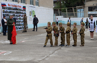 Посвящение в ряды «Юнармии» прошло в Гергебильском районе