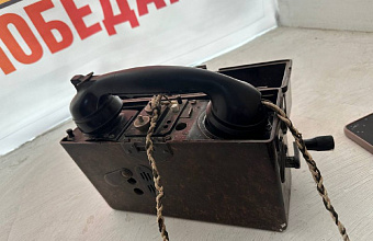 Полевой телефон двух мировых войн