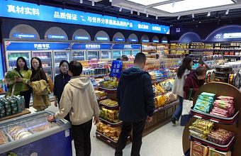 Минсельхоз: бренд "Сделано в России" стал в КНР символом качества продукции