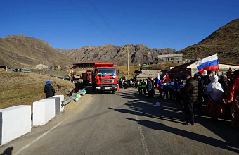 В Агульском районе состоялось открытие обновленного участка автодороги
