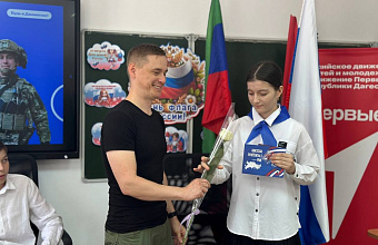 В Кизлярском районе прошла встреча школьников с героем СВО
