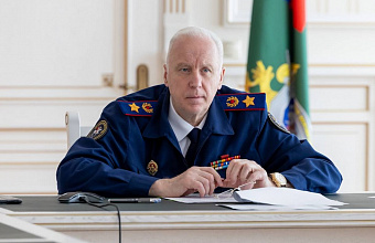 Бастрыкин потребовал доклад по делу о массовом отравлении туристов в Дагестане