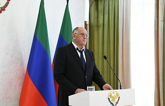 34 дагестанцев отметили государственными наградами ко Дню Конституции РД