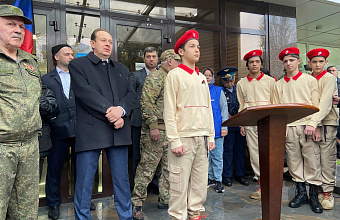В Дагестане стартовал автопробег «Слава Защитникам Отечества» в честь 80-летия Победы