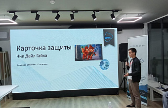 Дагестан на всероссийском этапе «МедиаБитвы» представят студенты колледжа ДГУ