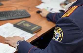 Уголовное дело возбуждено по факту гибели женщины в Дербенте – СК