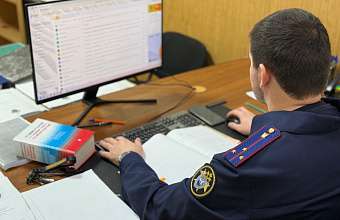 Директор строительной компании и его заместитель подозреваются в коммерческом подкупе