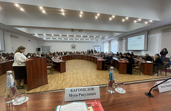 Профессор ДГУ рассказал о подготовке специалистов по родным языкам в рамках международной научно-практической конференции