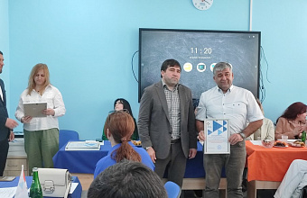 Активным партнерам Всероссийской ярмарки трудоустройства вручили награды