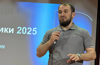 ЦУР Дагестана обучил администраторов госпабликов Хивского района