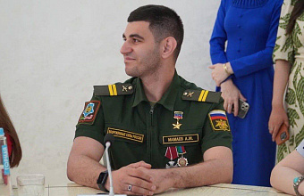 Азамат Мамаев: «Программа “Доблесть гор” поможет многим достойным ребятам найти свое новое призвание и продолжить служение Родине уже в мирной жизни»