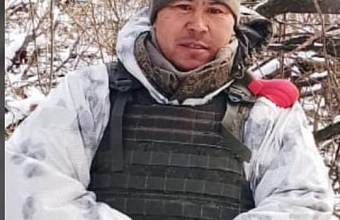 Жизнь, отданная во имя мира