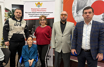 Шахматный турнир ко Дню инвалидов провели в Махачкале