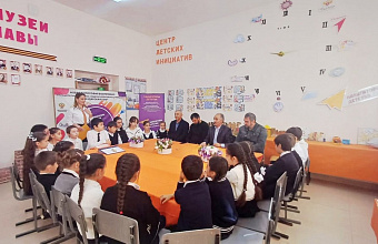 Депутаты «Единой России» провели в Дагестане уроки ко Дню отца