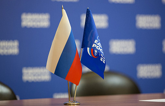 Партия «ЕР» проводит день приемов для участников СВО и их семей по юридическим вопросам